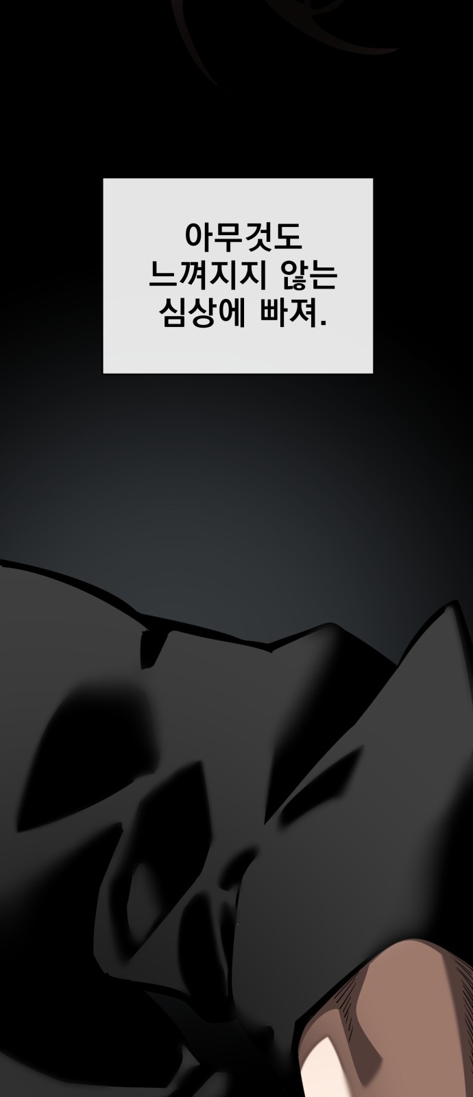 107 페이지