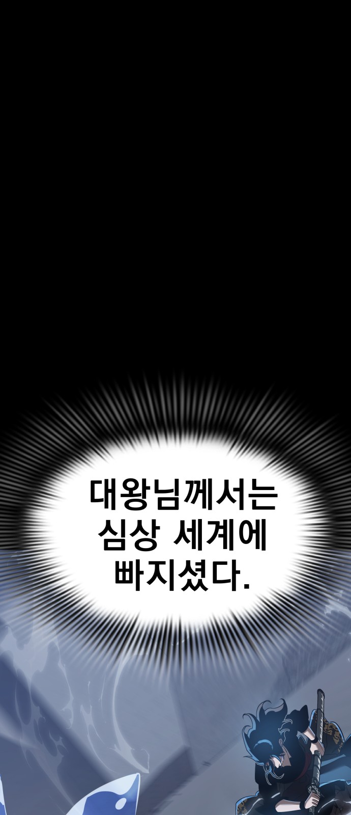 115 페이지