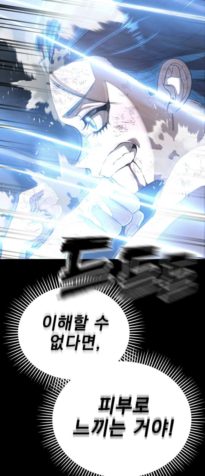 120 페이지