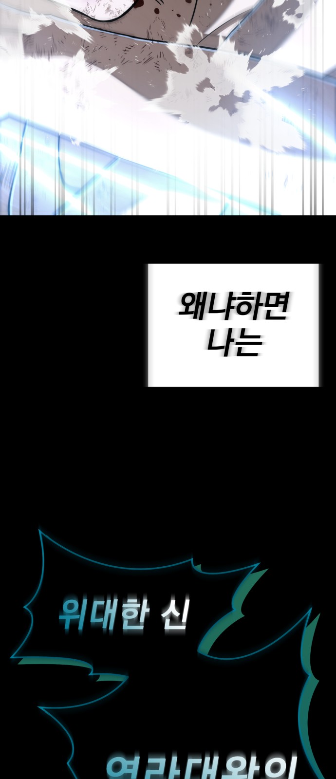 123 페이지