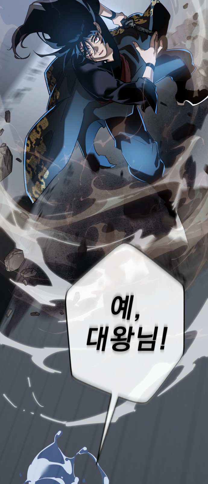 94 페이지