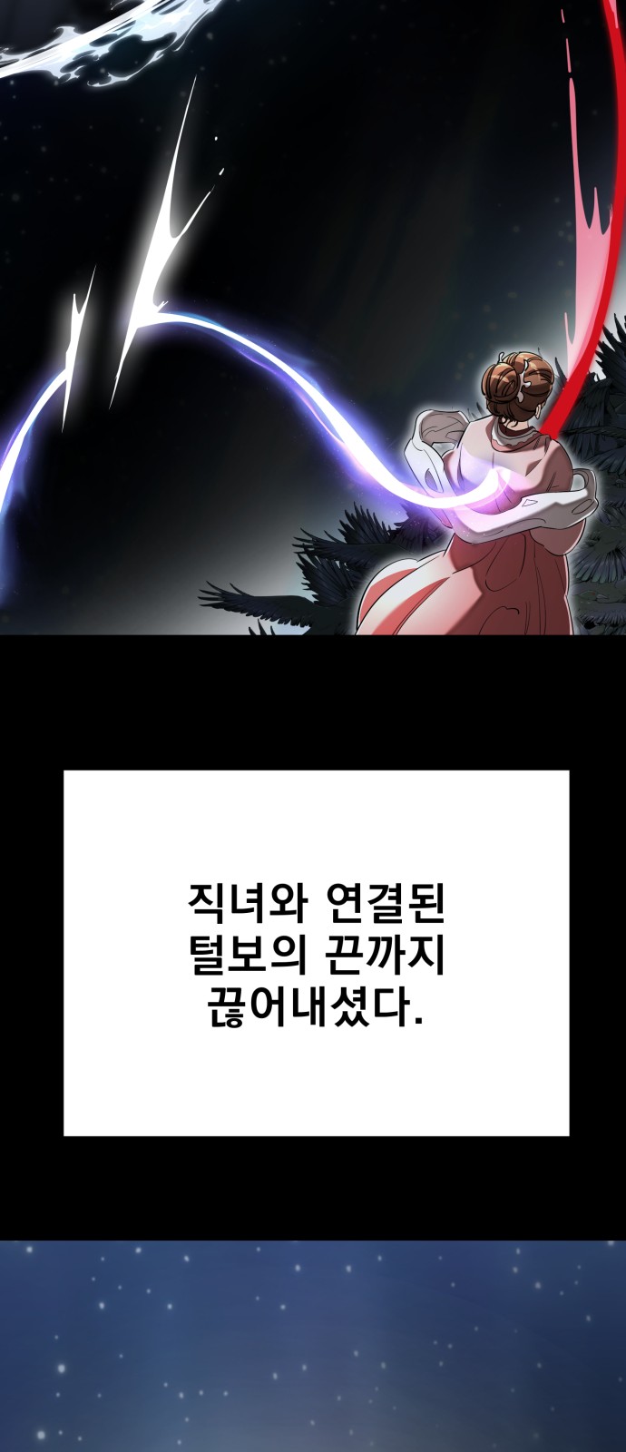 115 페이지
