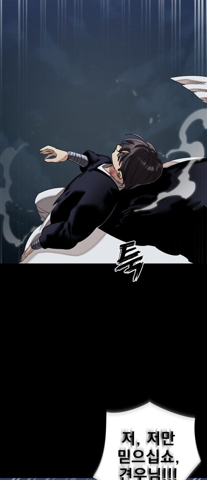 123 페이지