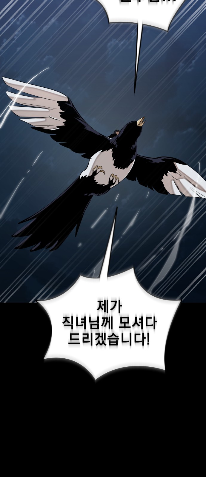 124 페이지