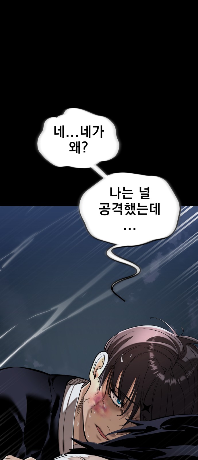 125 페이지