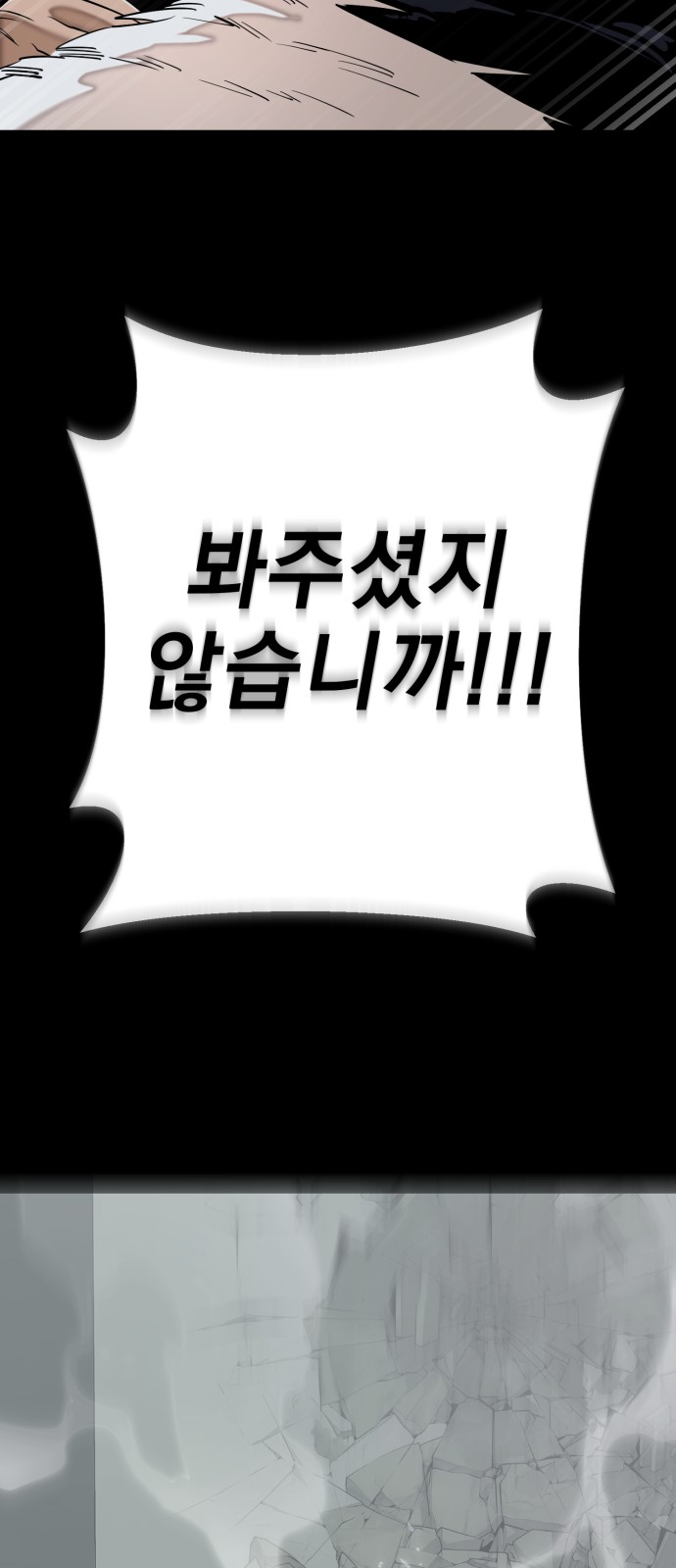 126 페이지