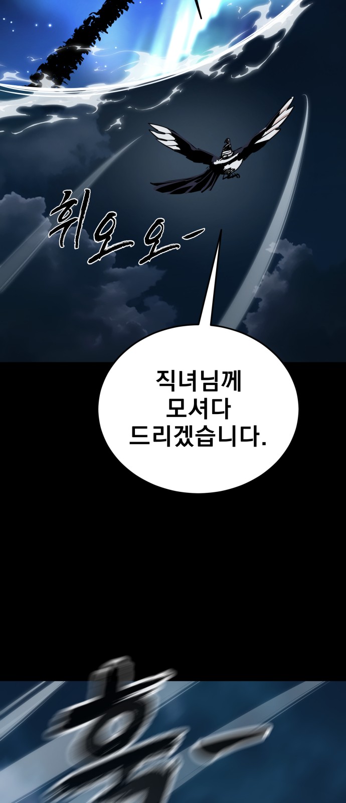 130 페이지