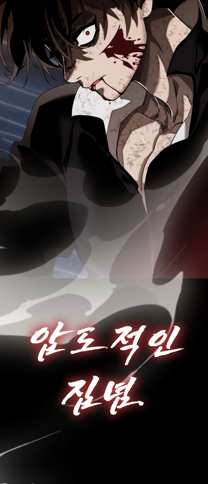 72 페이지