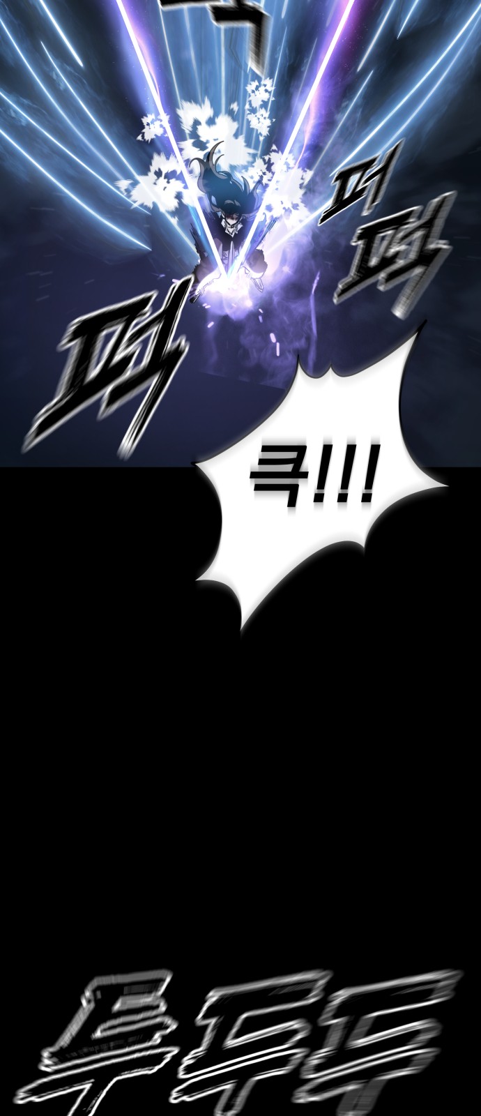 90 페이지