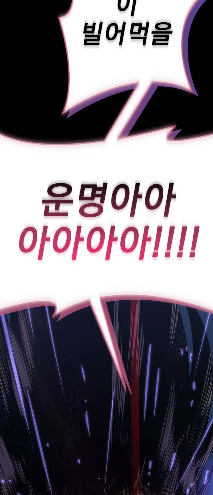 94 페이지