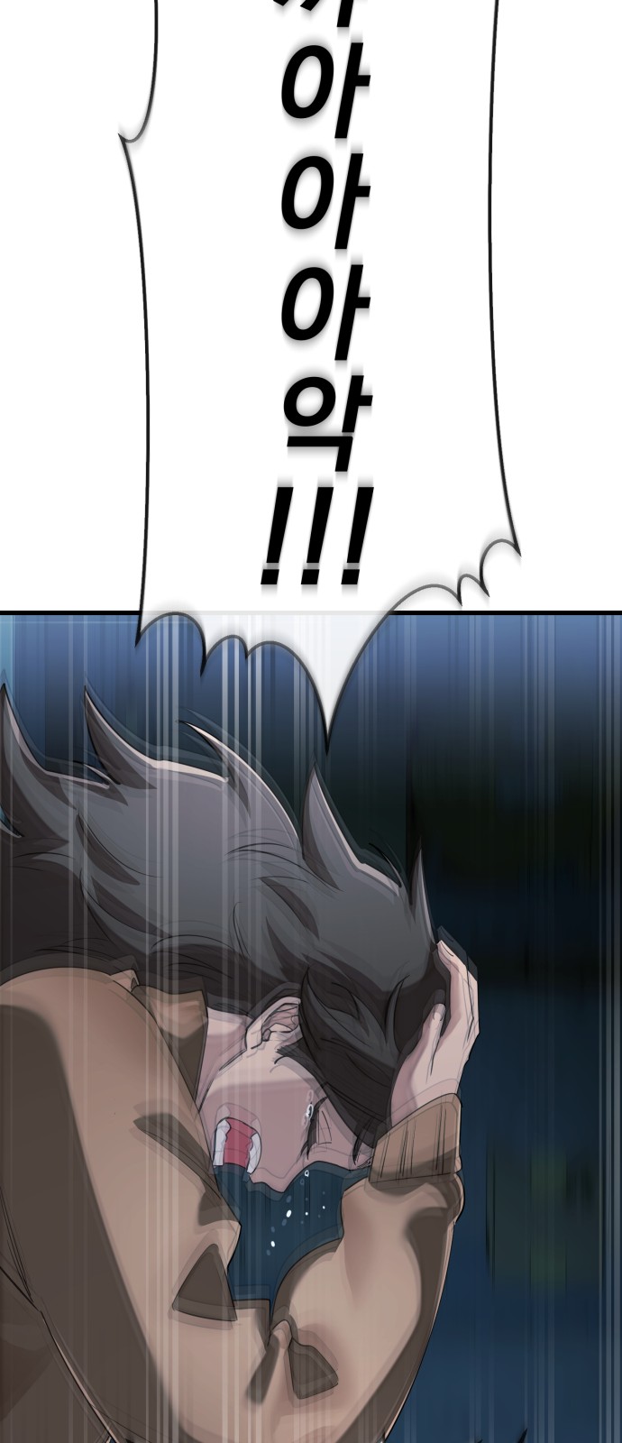 115 페이지