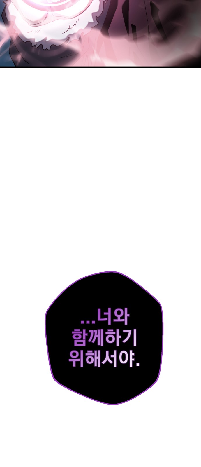 120 페이지