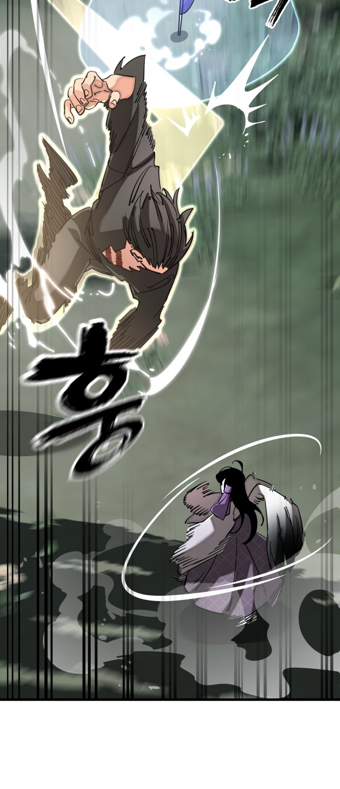 60 페이지