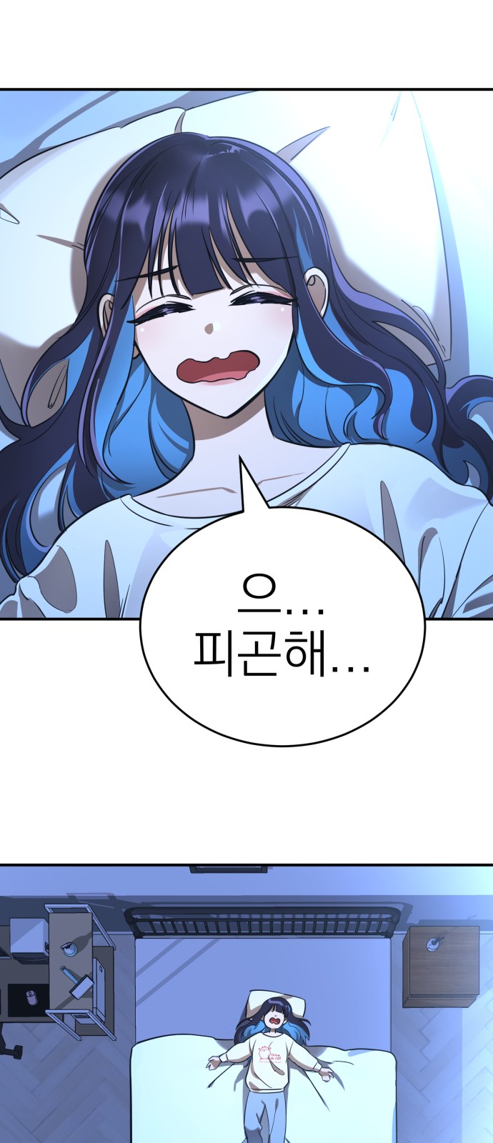 19 페이지