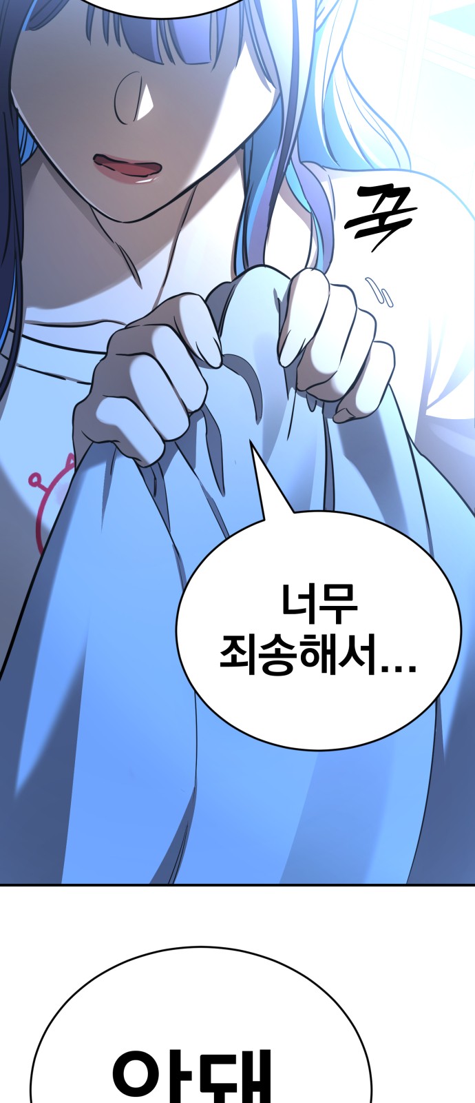 56 페이지
