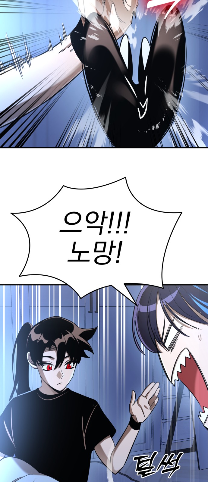 59 페이지