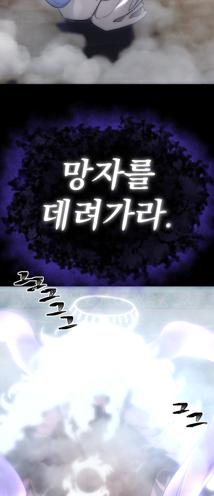 95 페이지