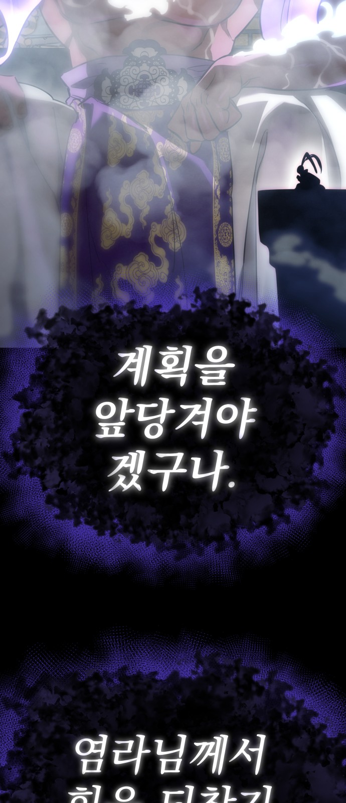 96 페이지