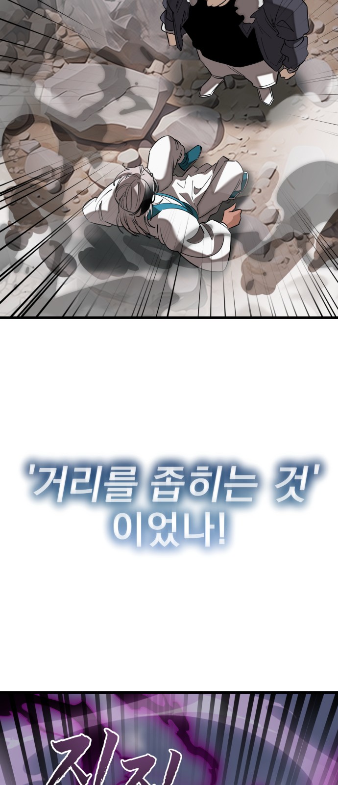 117 페이지