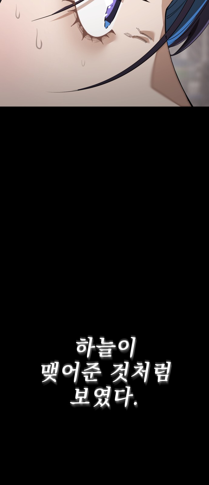 124 페이지