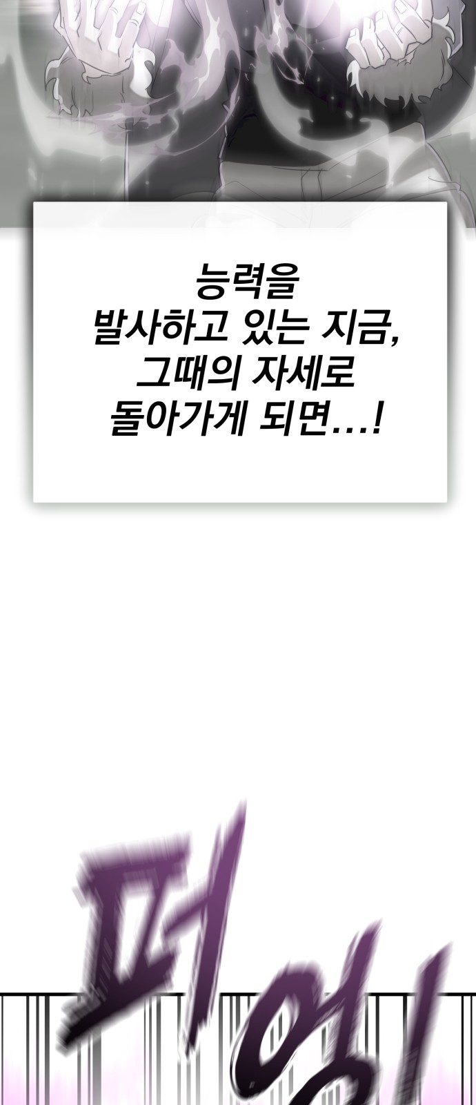 99 페이지