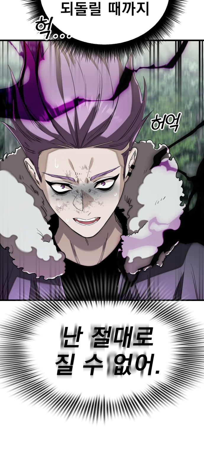 109 페이지