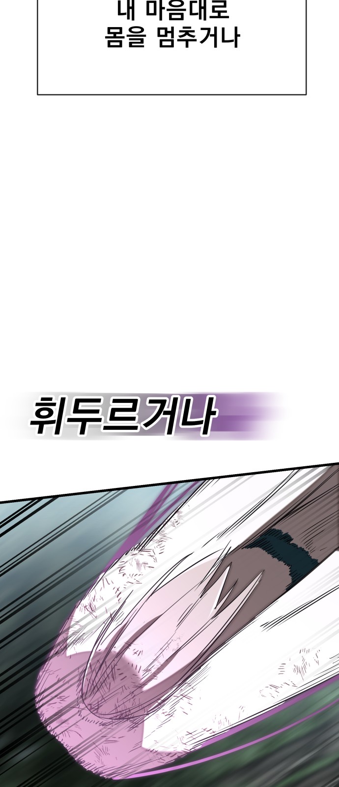 122 페이지