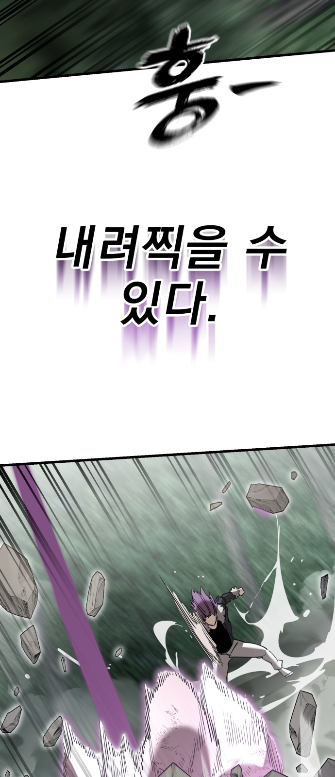 123 페이지