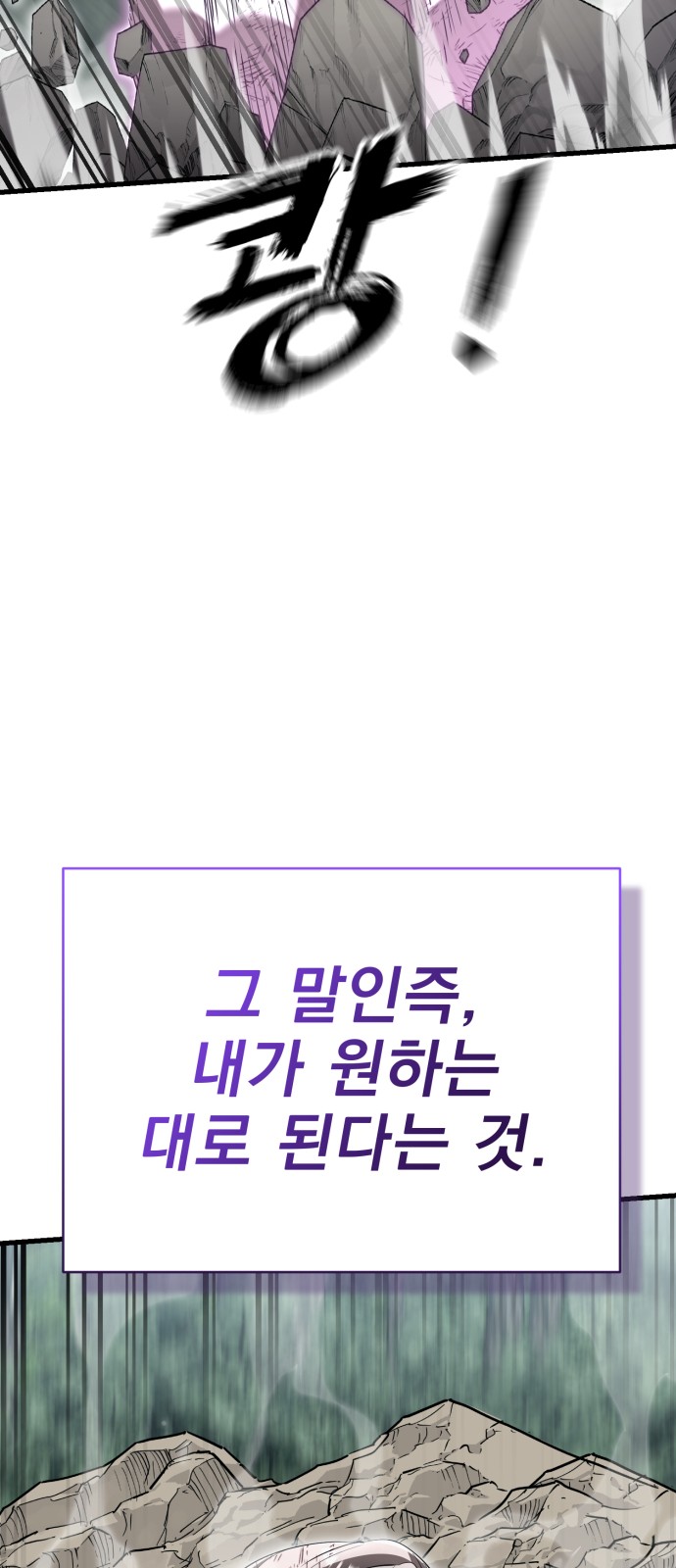 124 페이지