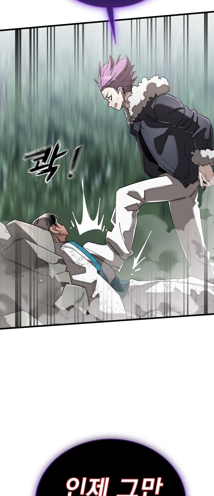 126 페이지