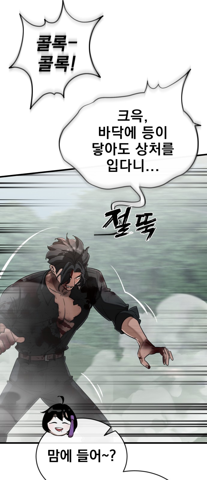 15 페이지