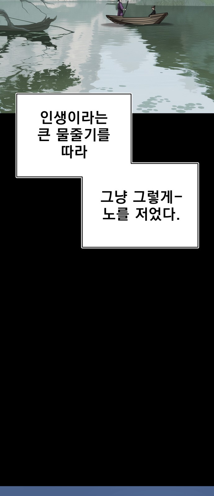 84 페이지