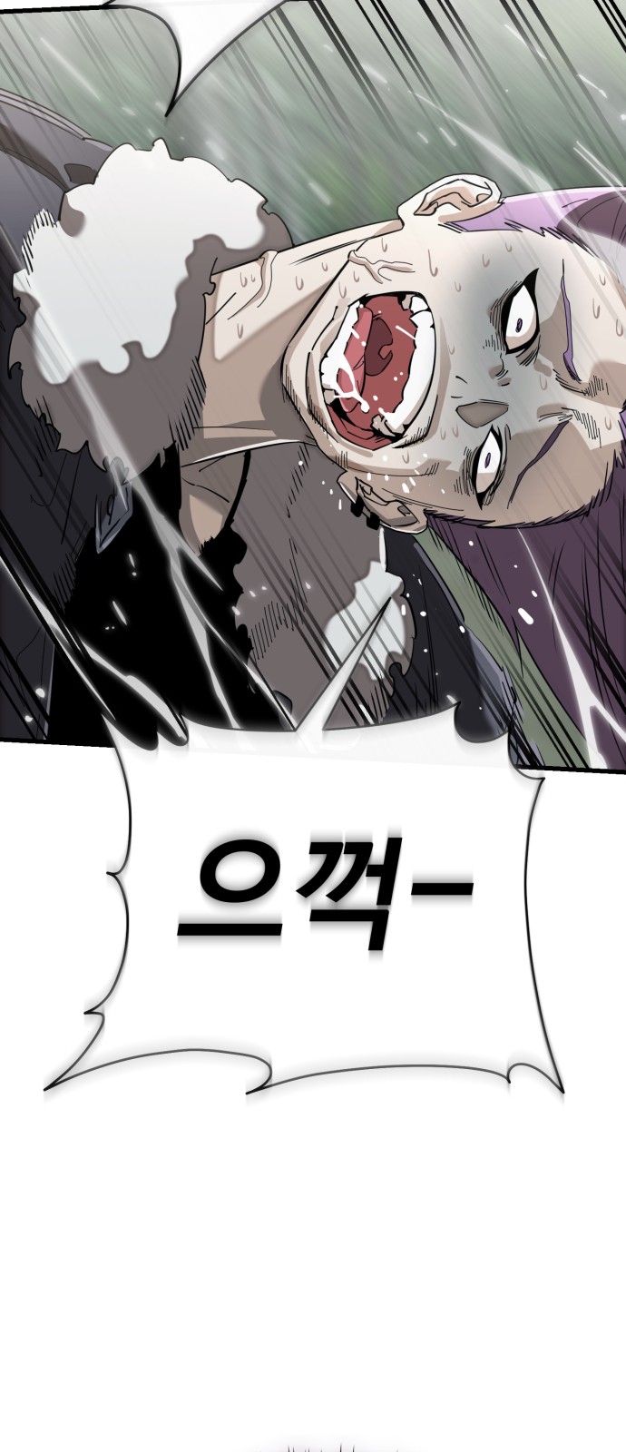 105 페이지
