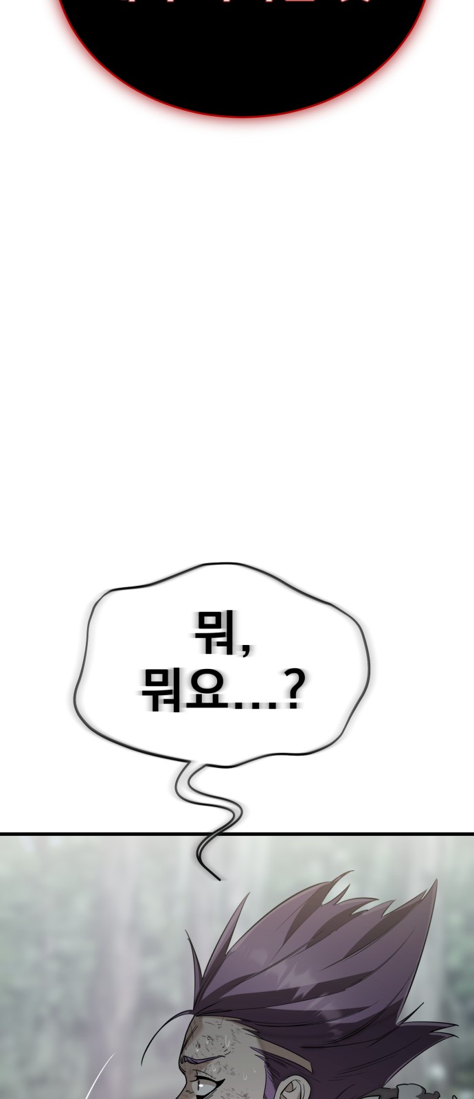 123 페이지
