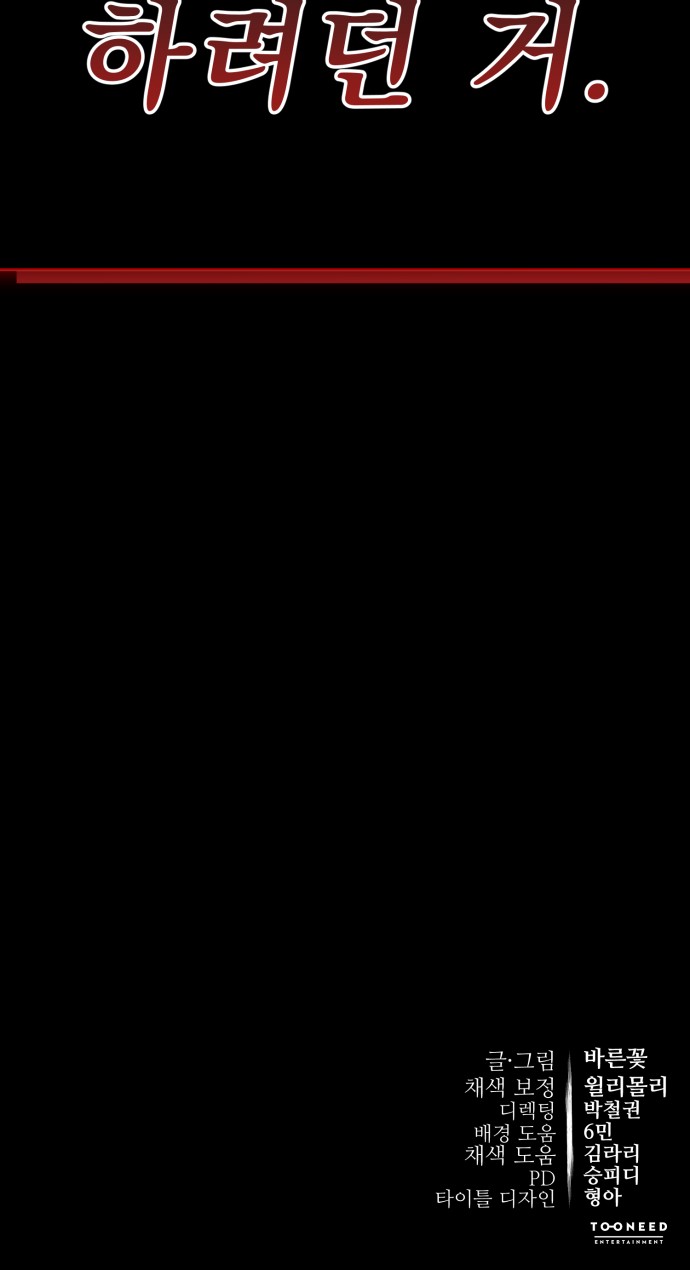126 페이지