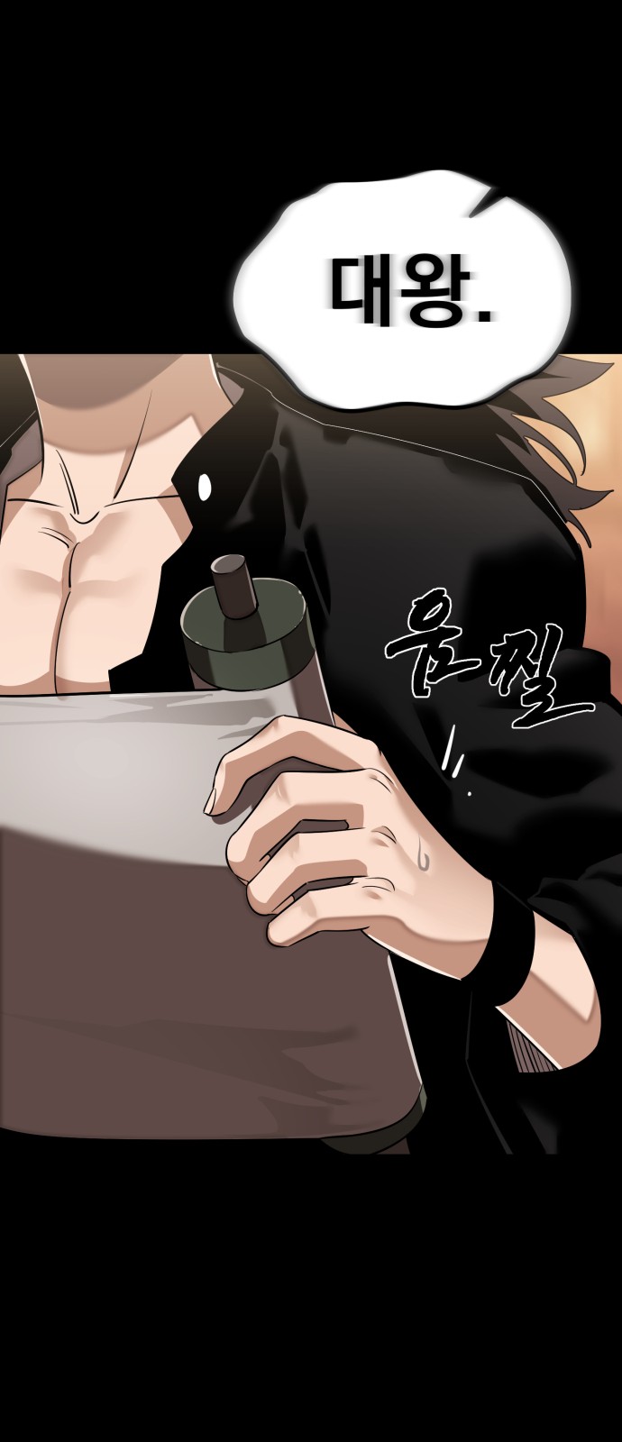 19 페이지