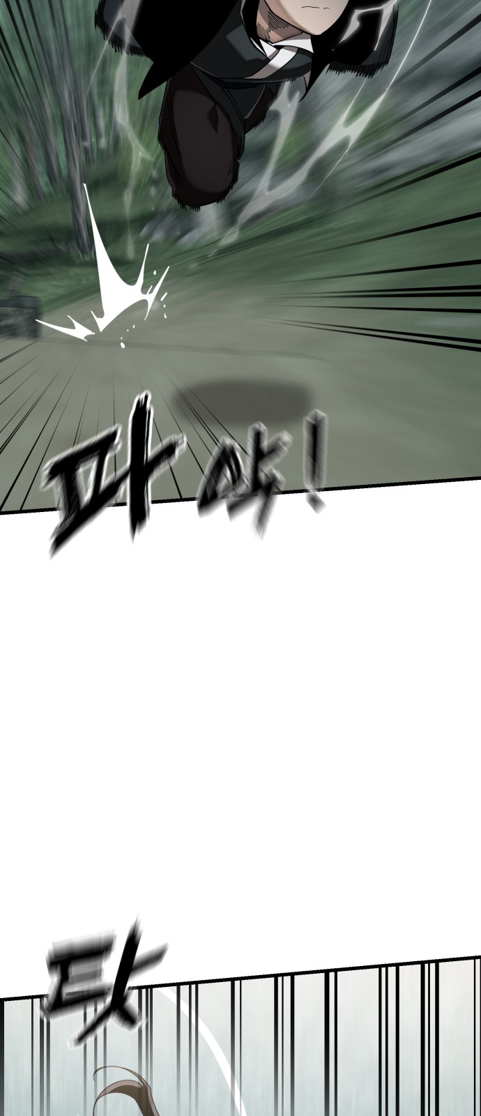 115 페이지