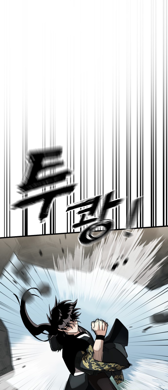 118 페이지