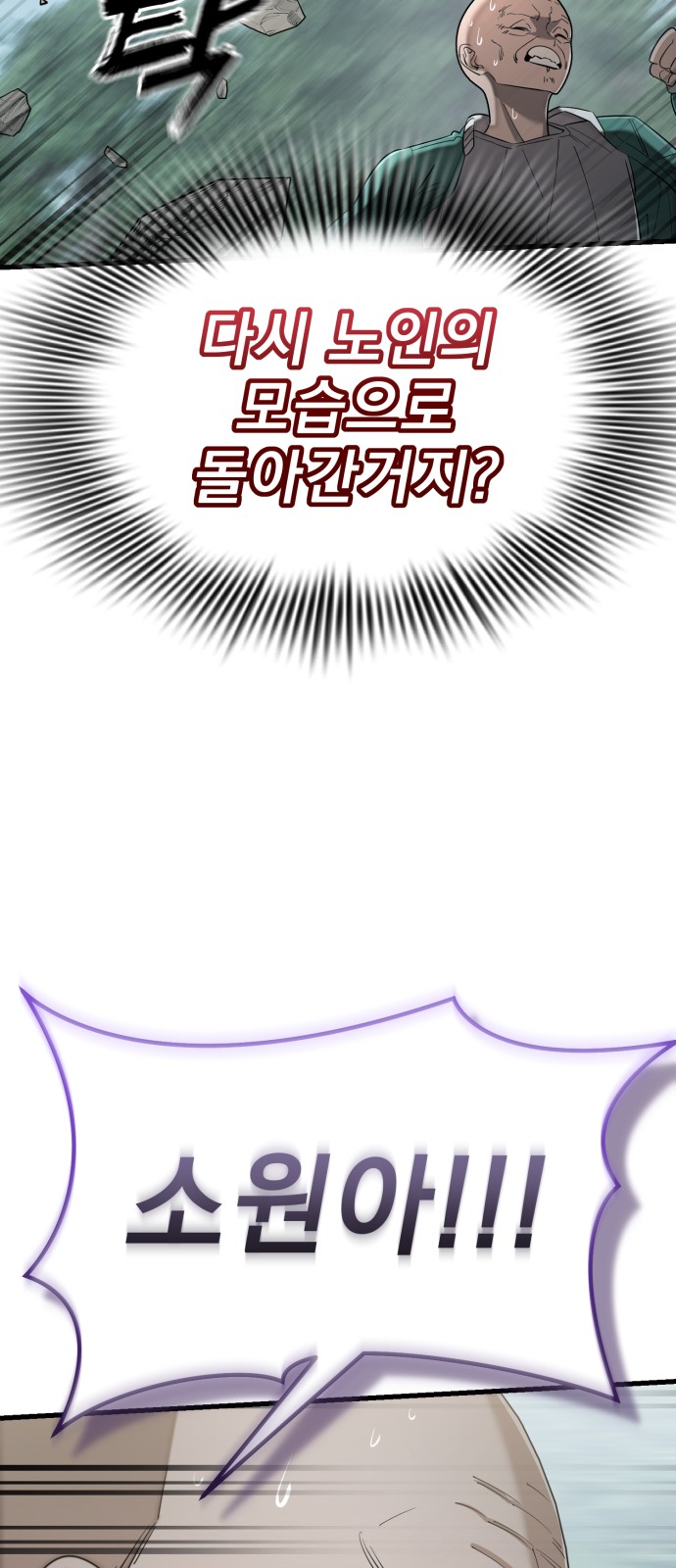 122 페이지