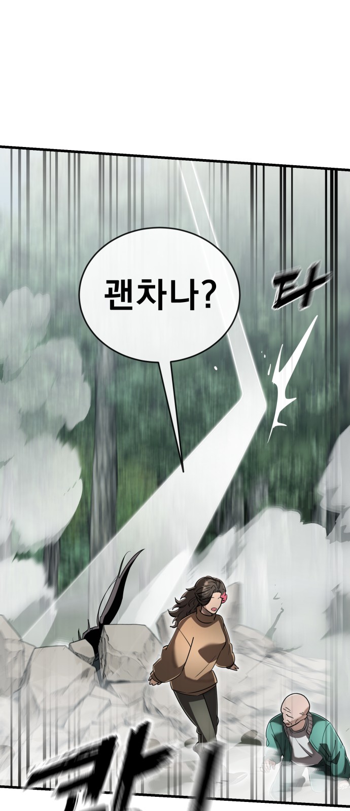 126 페이지