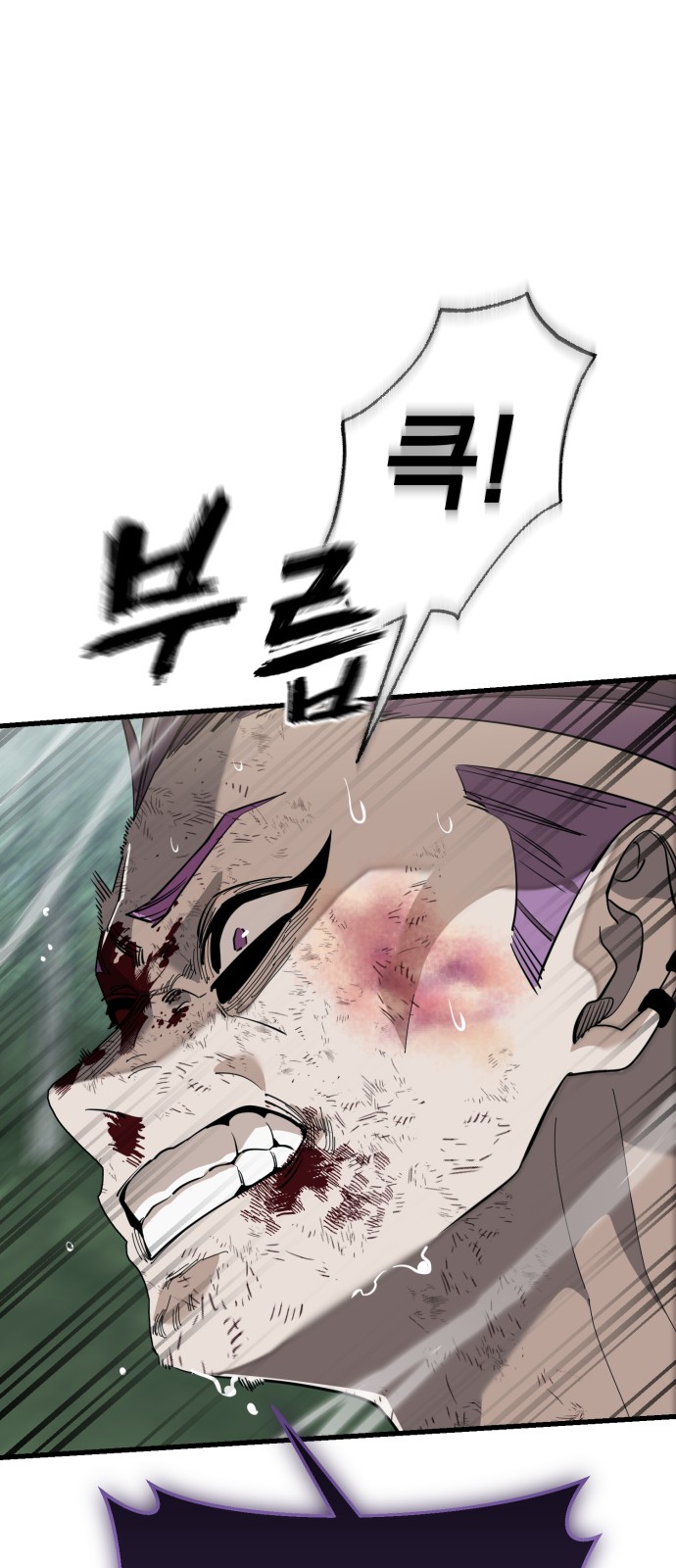 95 페이지