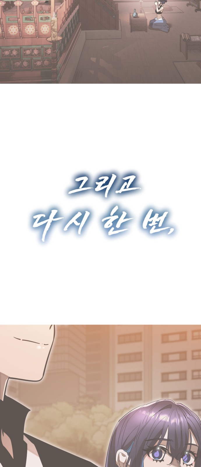 123 페이지