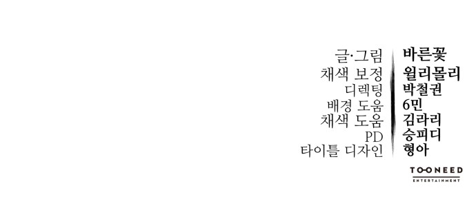130 페이지
