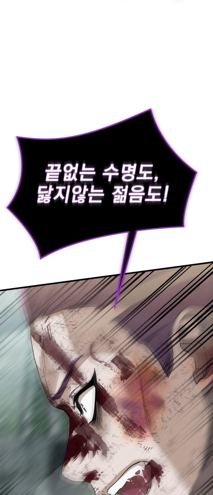 123 페이지