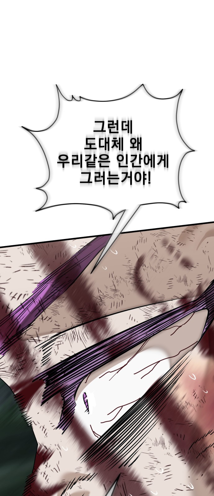 125 페이지