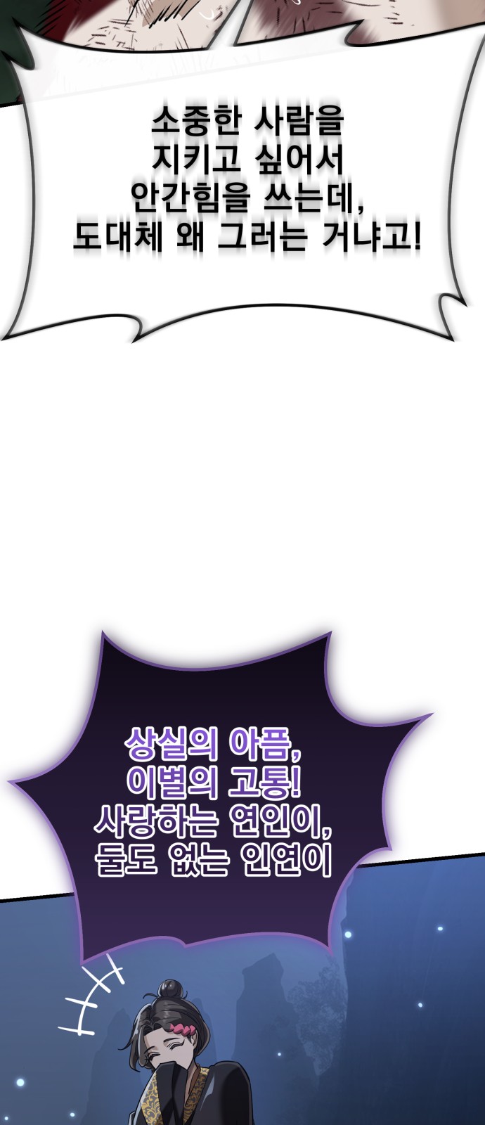 126 페이지