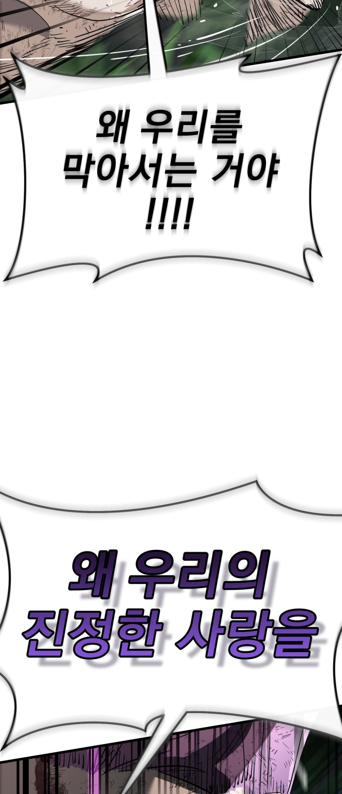 129 페이지