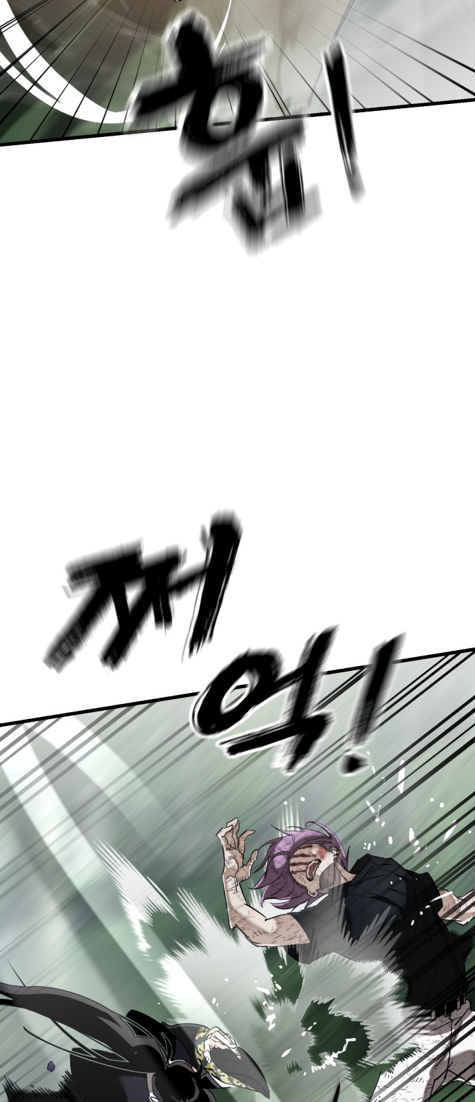 96 페이지