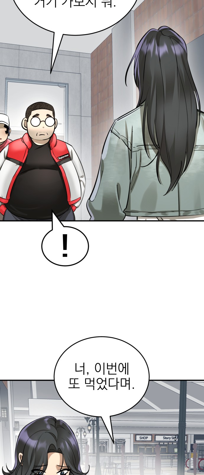 60 페이지