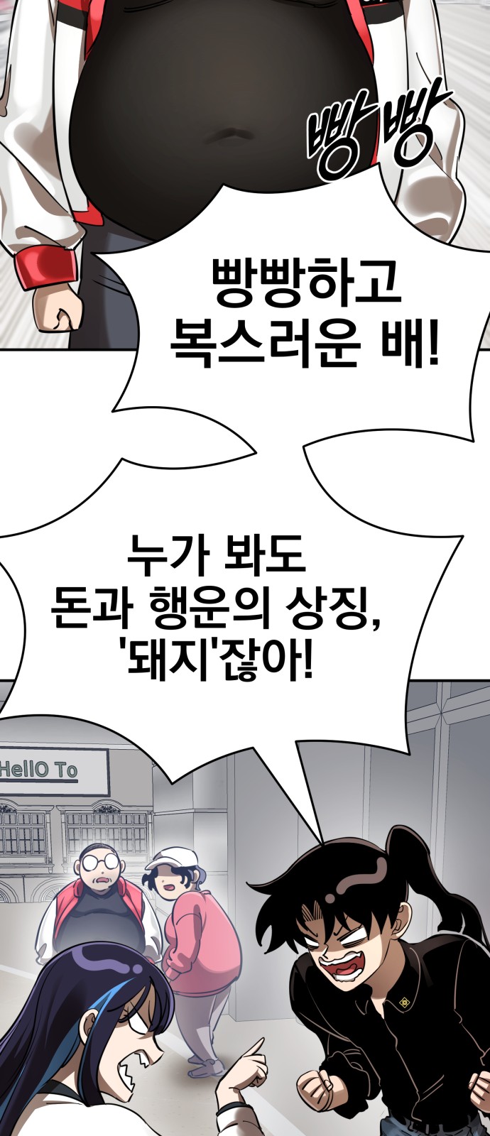 33 페이지